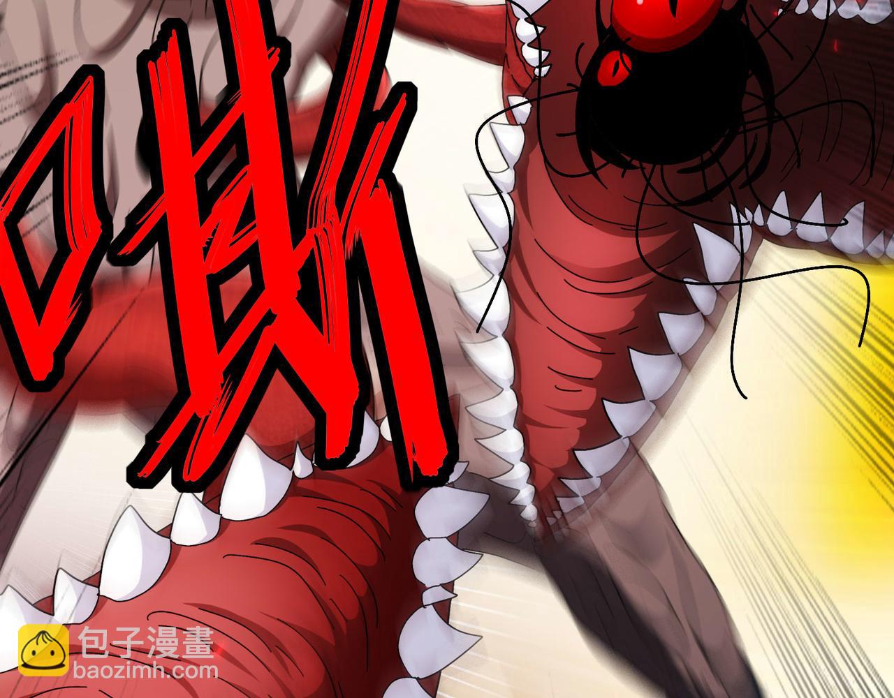 343-寄生之兽(1/2)-第348话