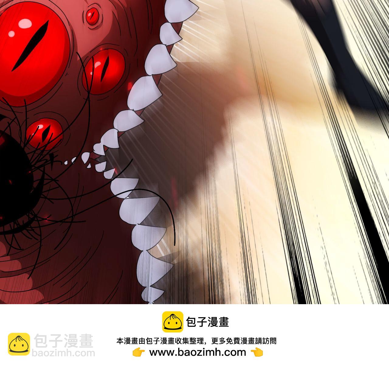 343-寄生之兽(1/2)-第348话
