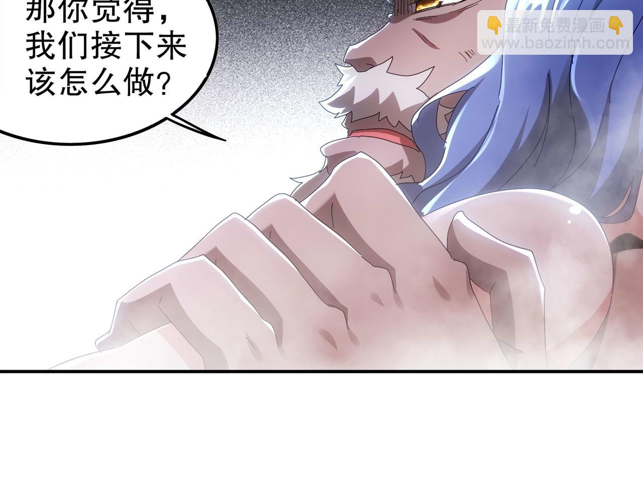 345-她要*她(1/2)-第350话