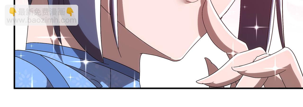 345-她要*她(1/2)-第350话