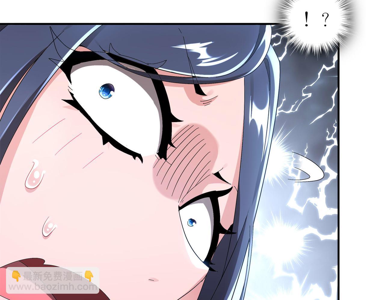 347-寻水记(1/2)-第352话