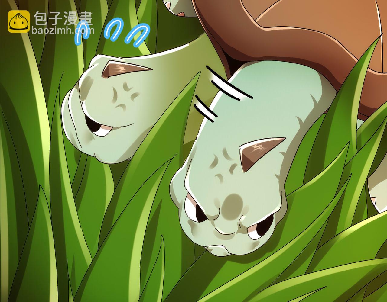 347-寻水记(1/2)-第352话
