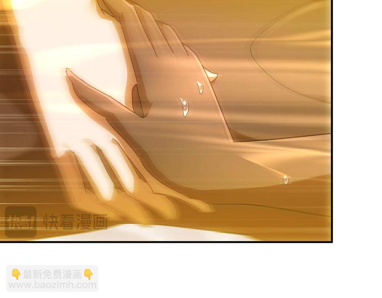 347-寻水记(1/2)-第352话
