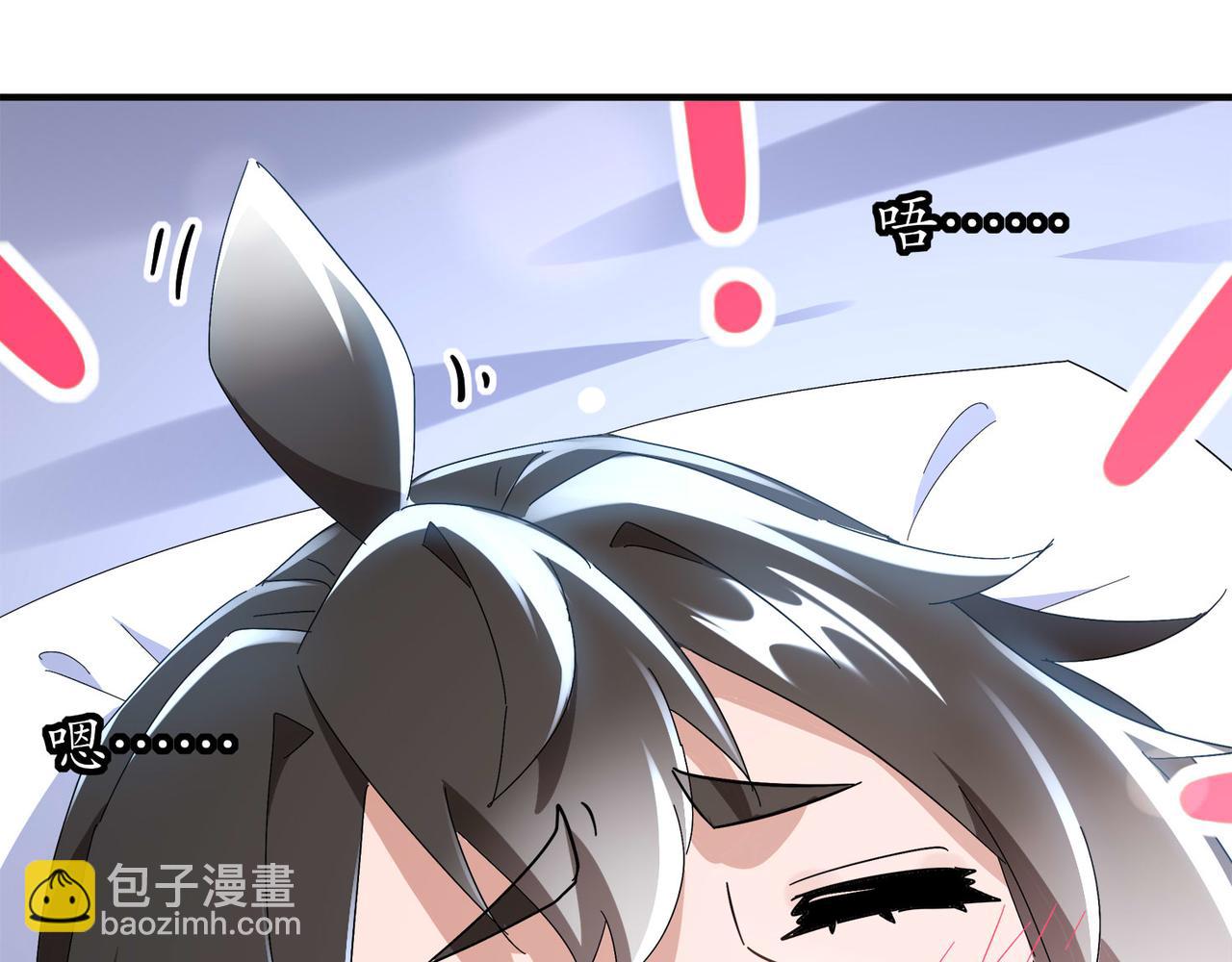 347-寻水记(1/2)-第352话