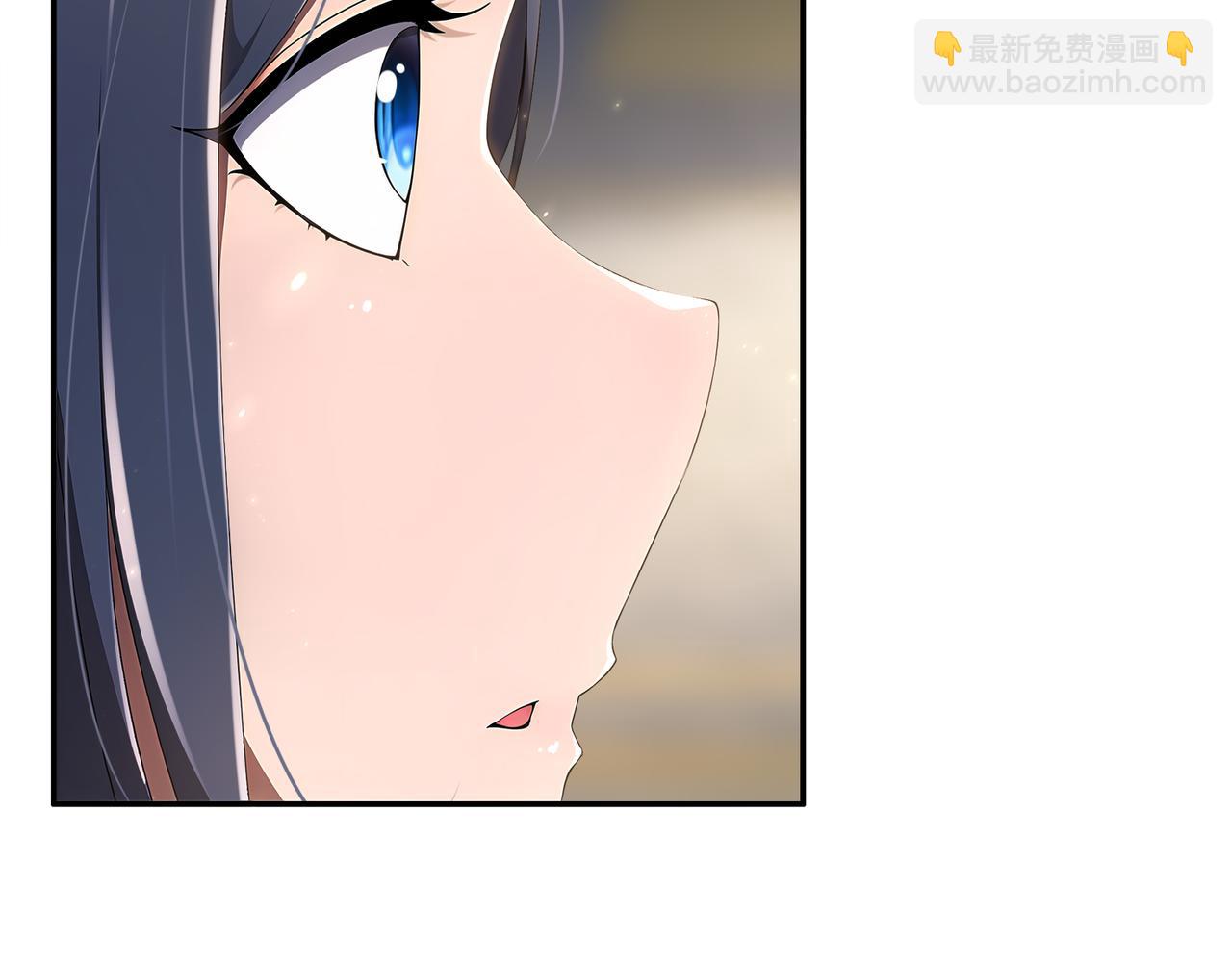 349-魔晶.炮！(1/2)-第354话