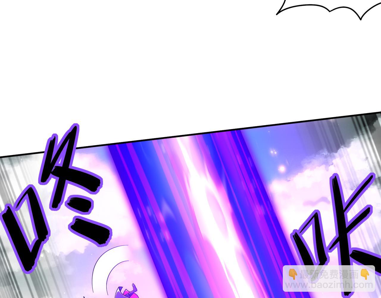 349-魔晶.炮！(1/2)-第354话