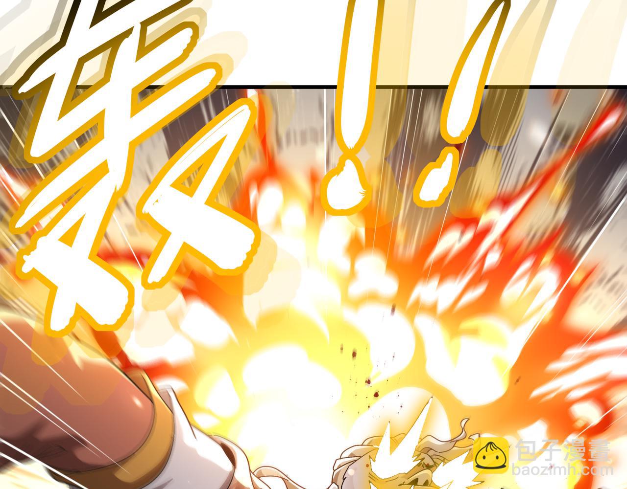 351-君子动口-第356话