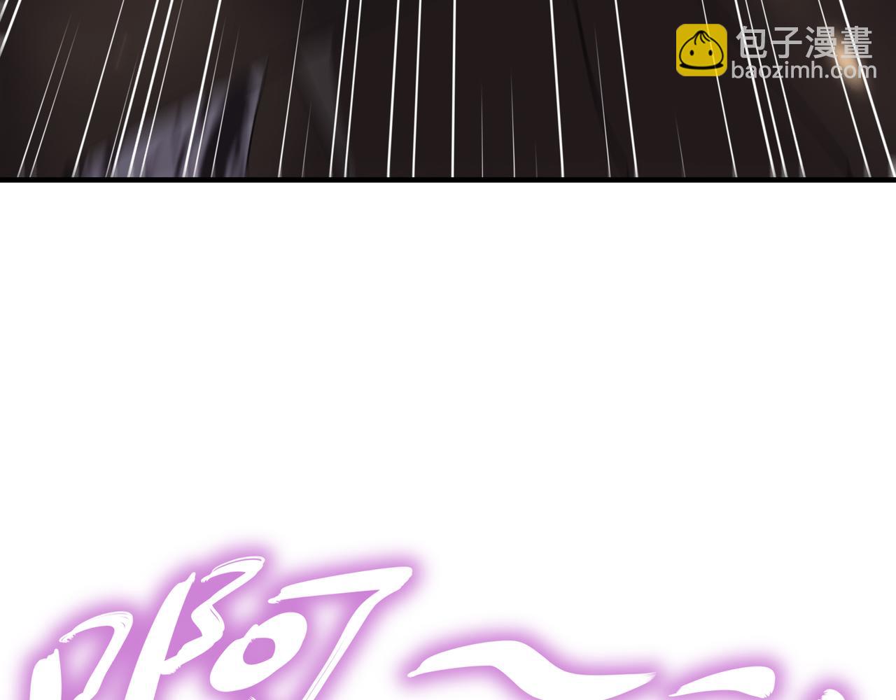 351-君子动口-第356话