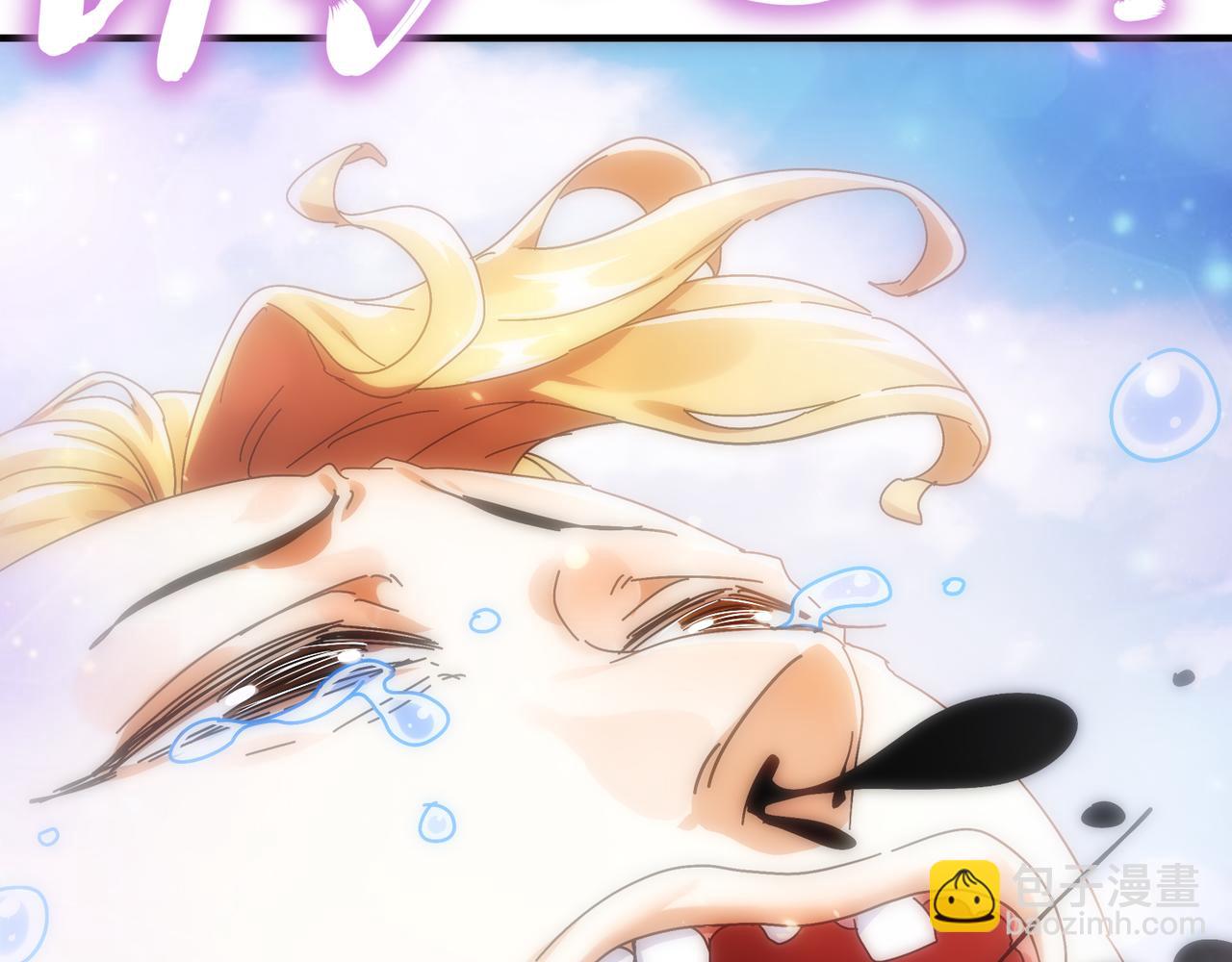 351-君子动口-第356话