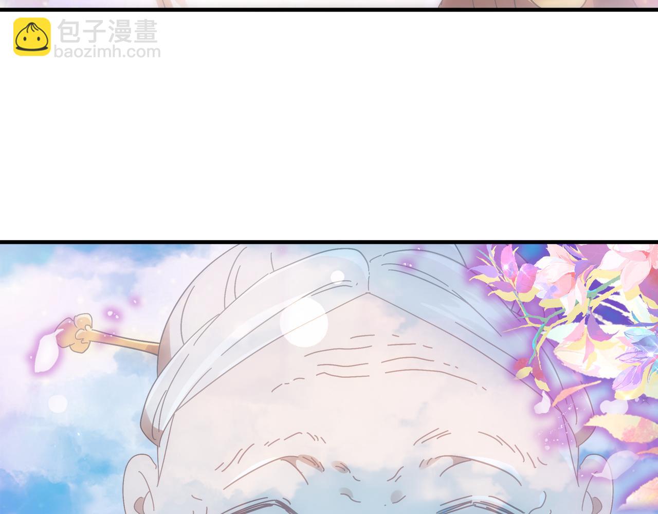 351-君子动口-第356话