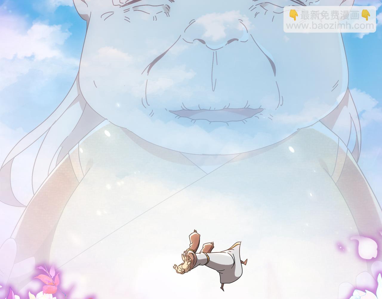 351-君子动口-第356话