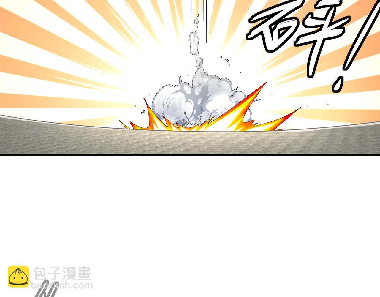 351-君子动口-第356话