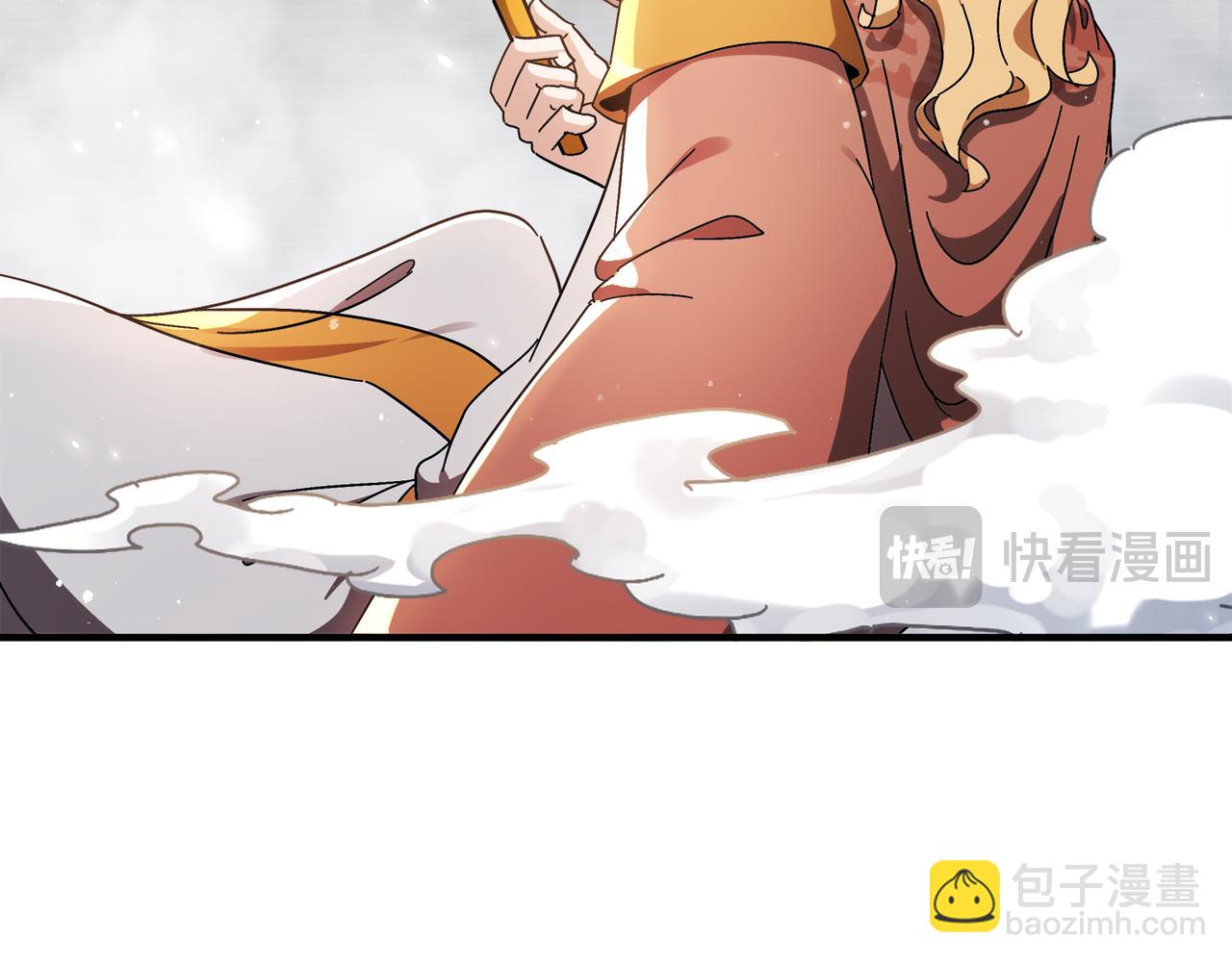 351-君子动口-第356话