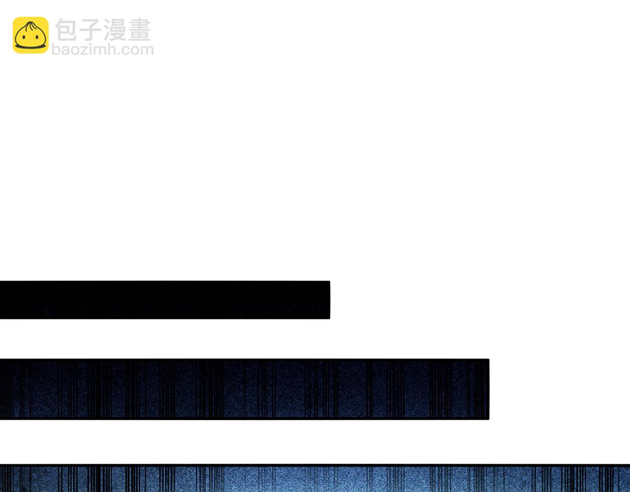 353-你糟踏我家宝贝！-第358话