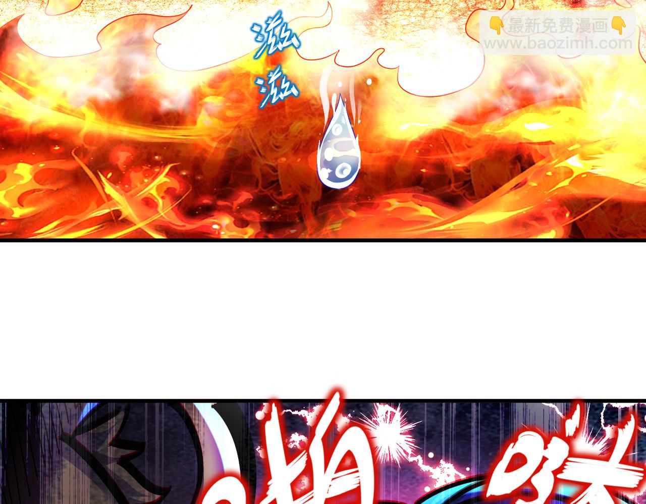 35-什么？(1/2)-第36话