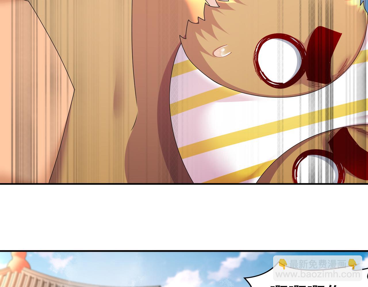 35-什么？(1/2)-第36话