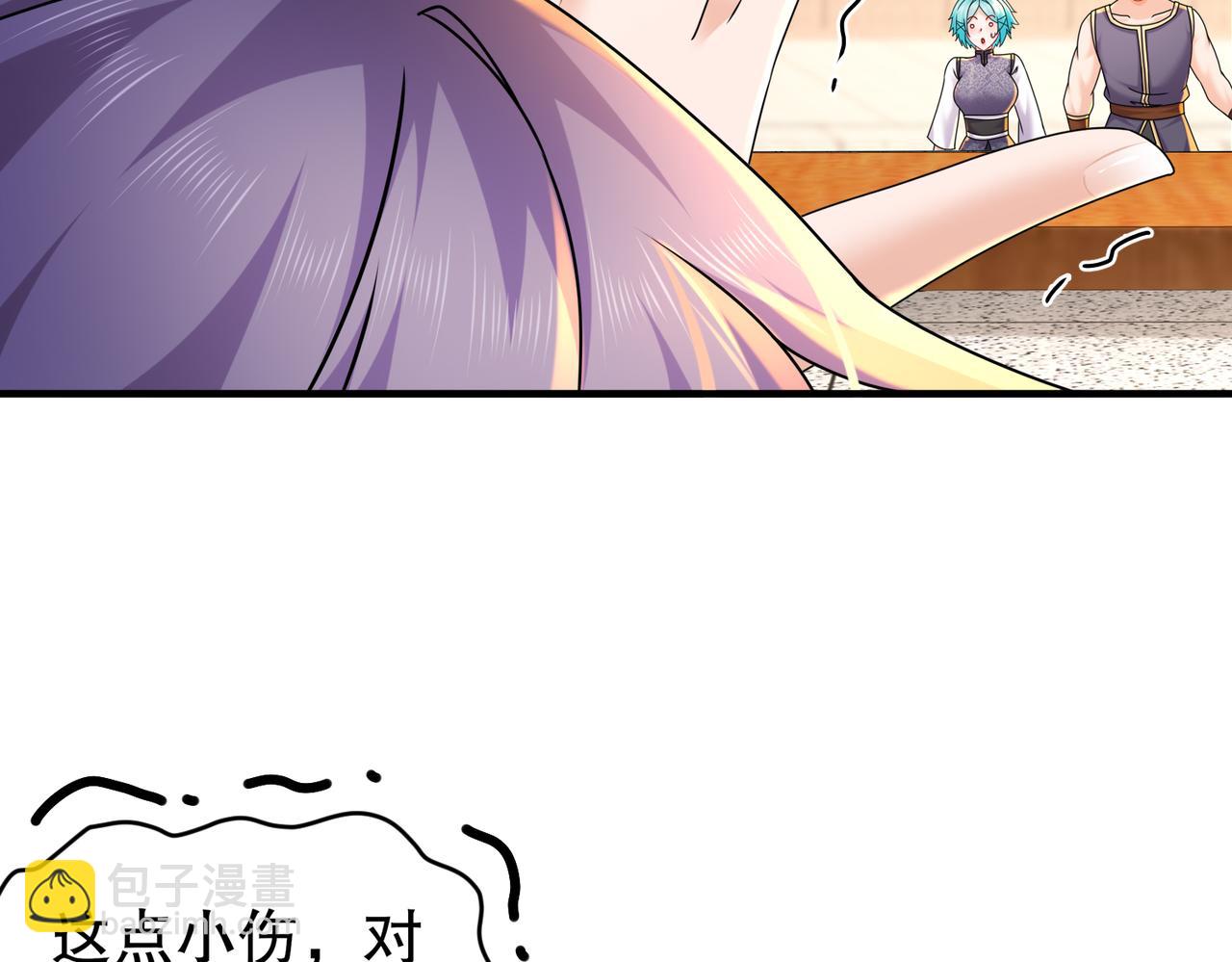 35-什么？(1/2)-第36话