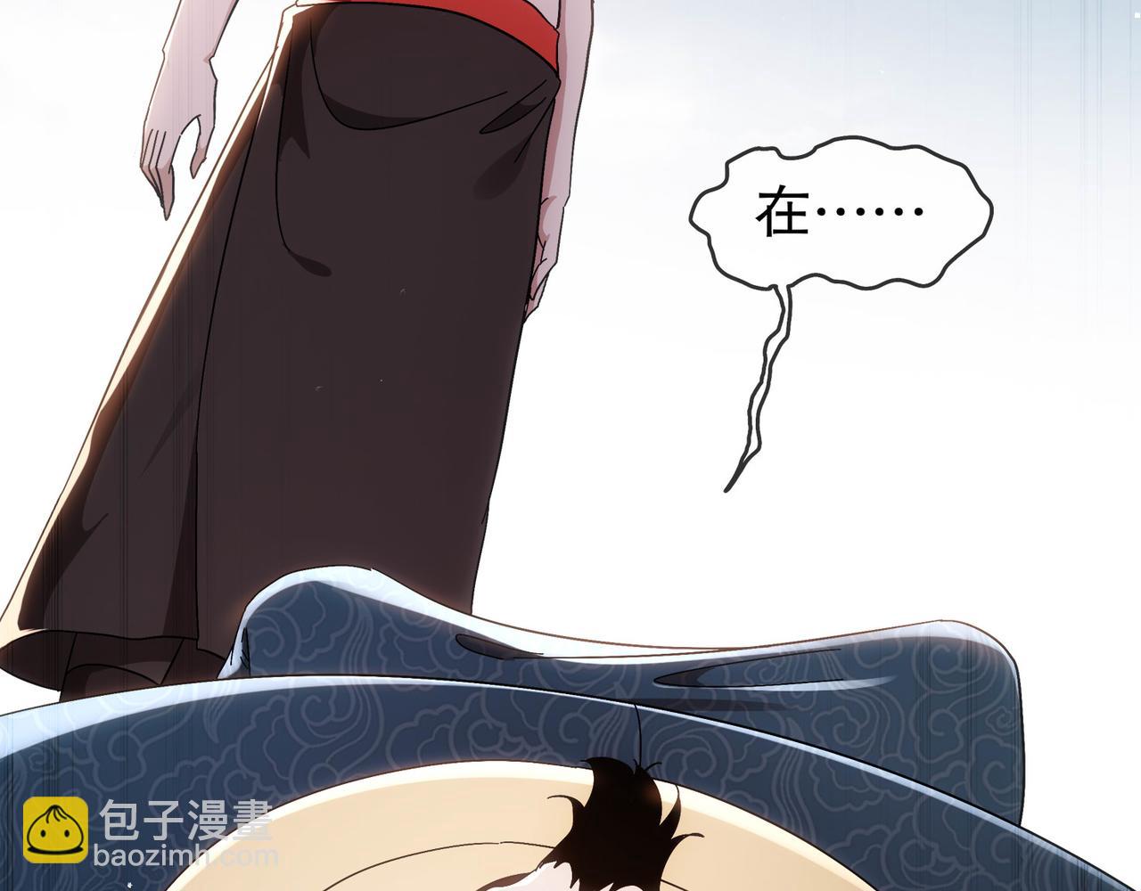 355-计划一下(1/2)-第360话