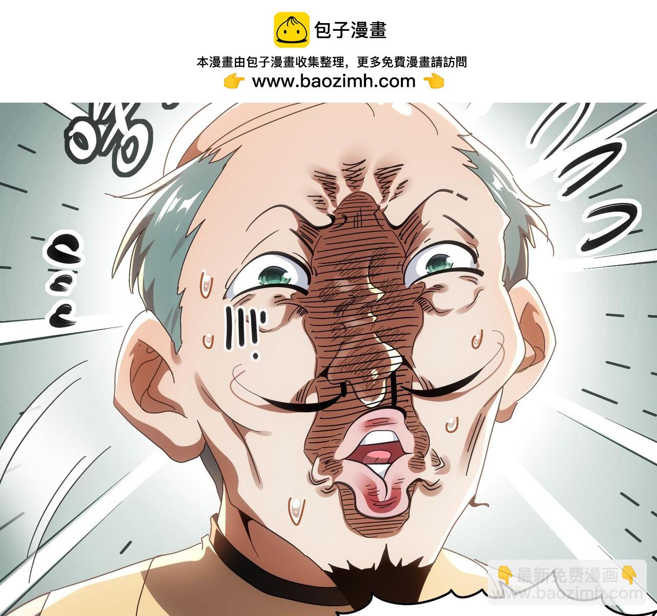 355-计划一下(1/2)-第360话