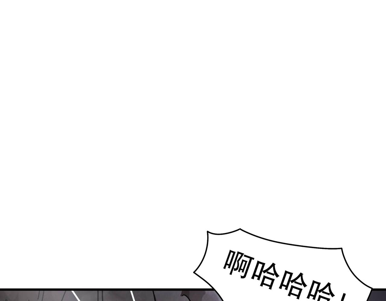 355-计划一下(1/2)-第360话