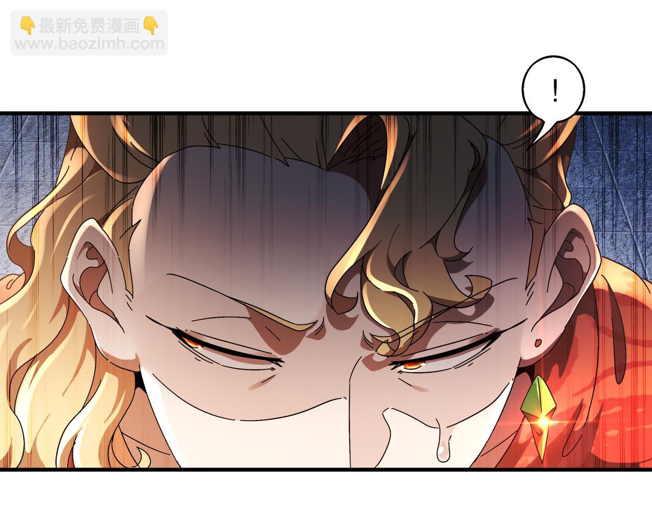 357-让他主动(1/2)-第362话