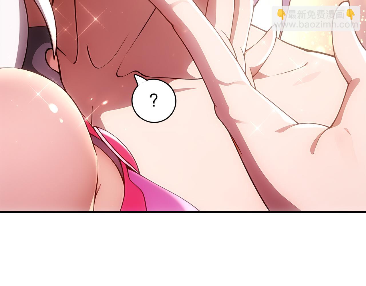 357-让他主动(1/2)-第362话
