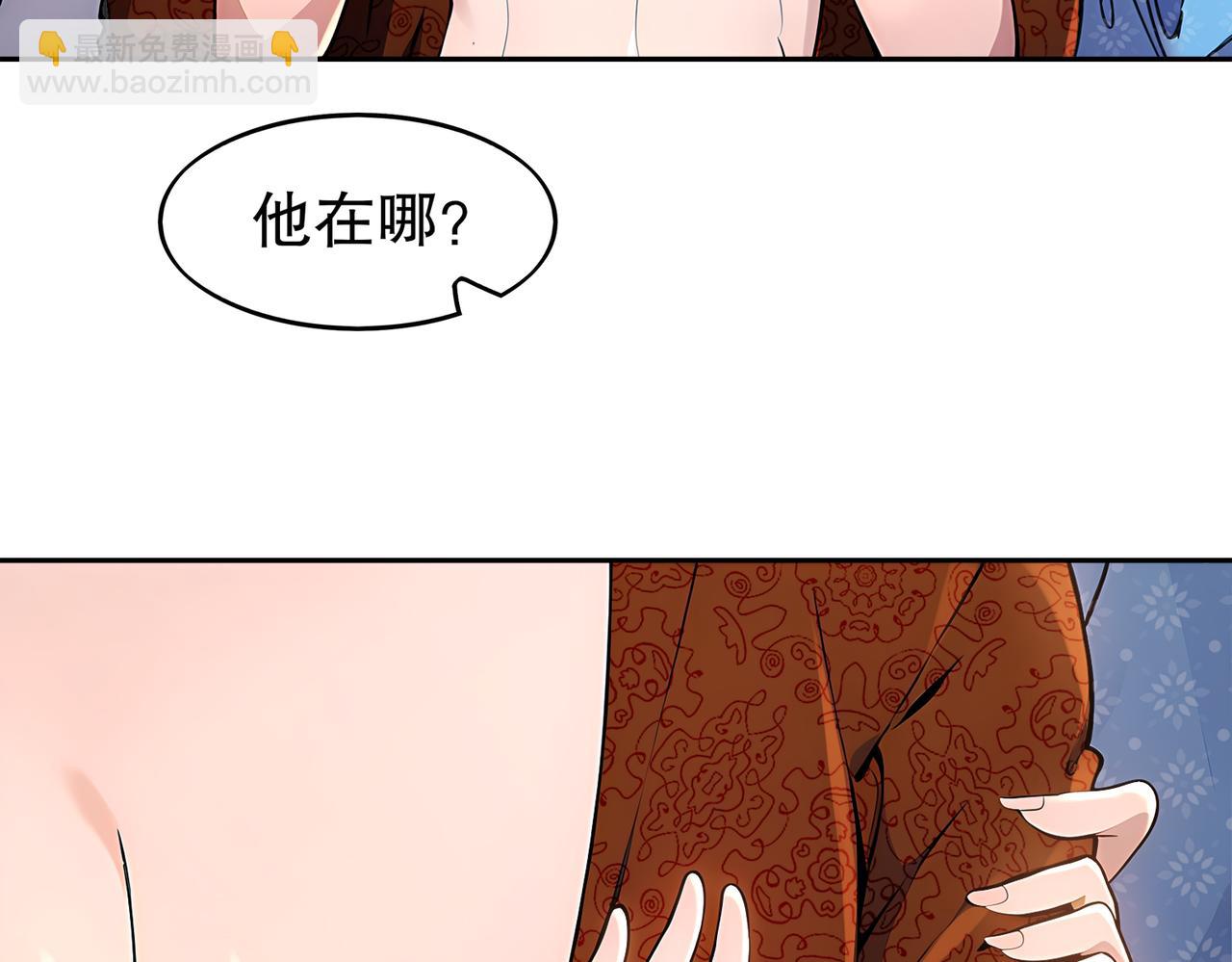 359-逆子(1/2)-第364话