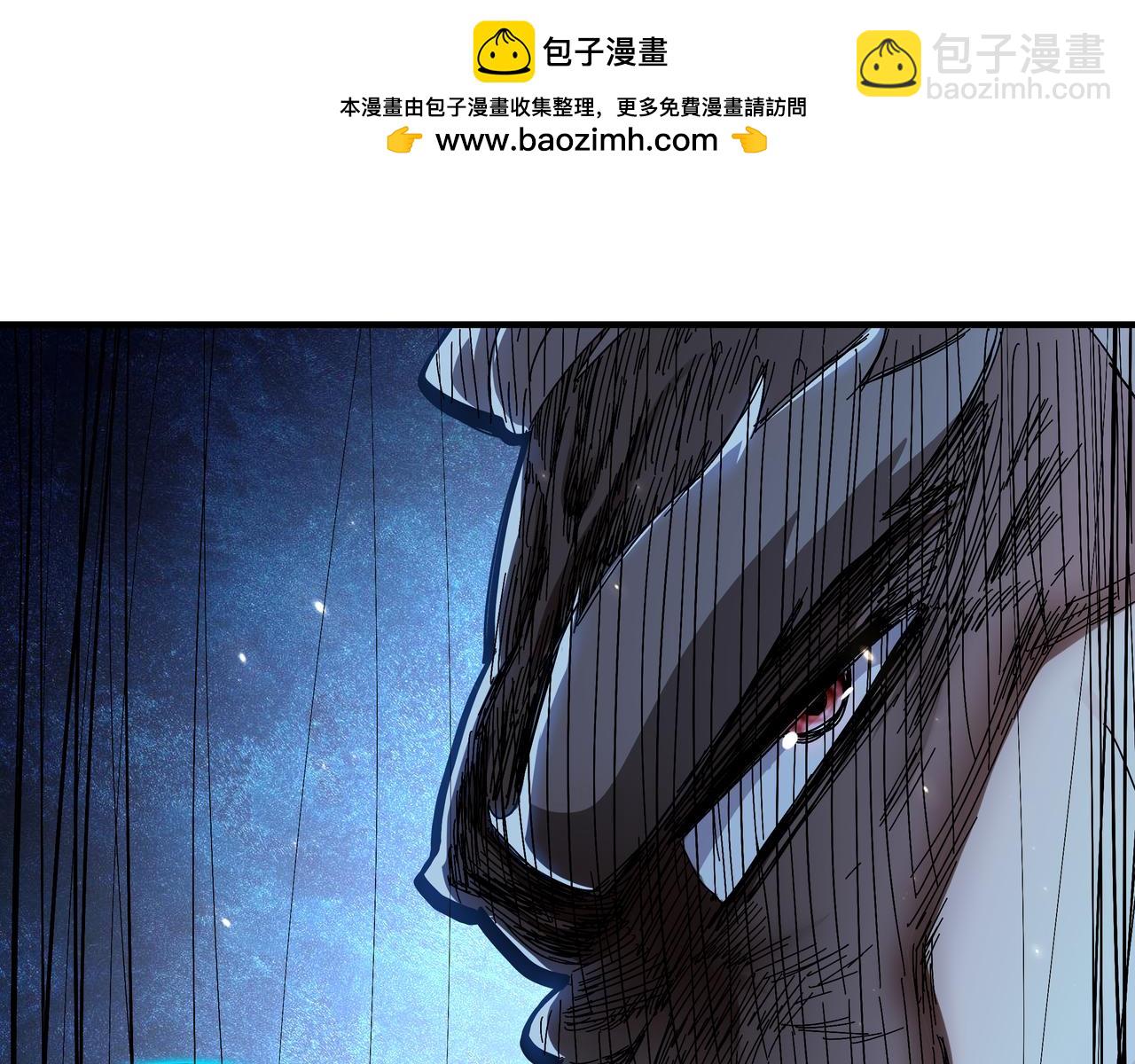359-逆子(1/2)-第364话