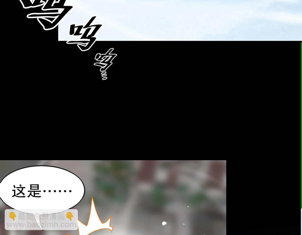 361-这是什么源兽？-第366话