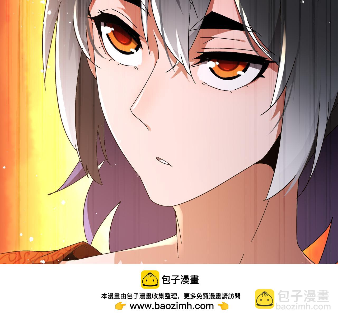 363-有点阳刚(1/2)-第368话