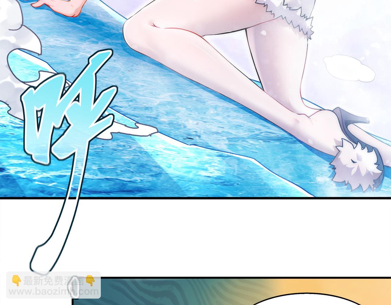 365-打铁很热的(1/2)-第370话