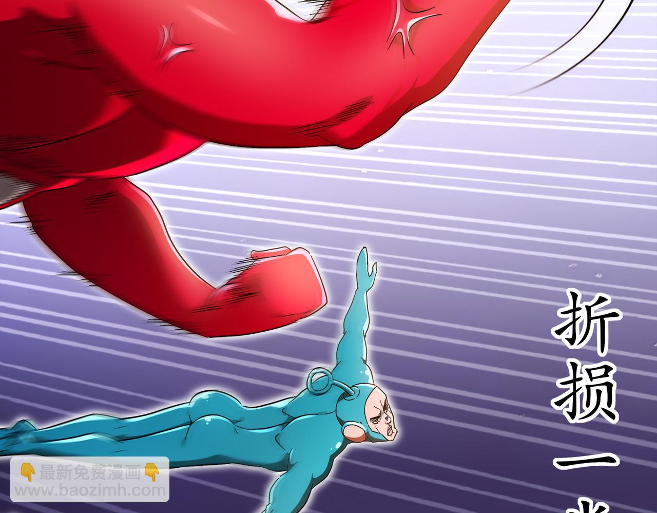 365-打铁很热的(1/2)-第370话