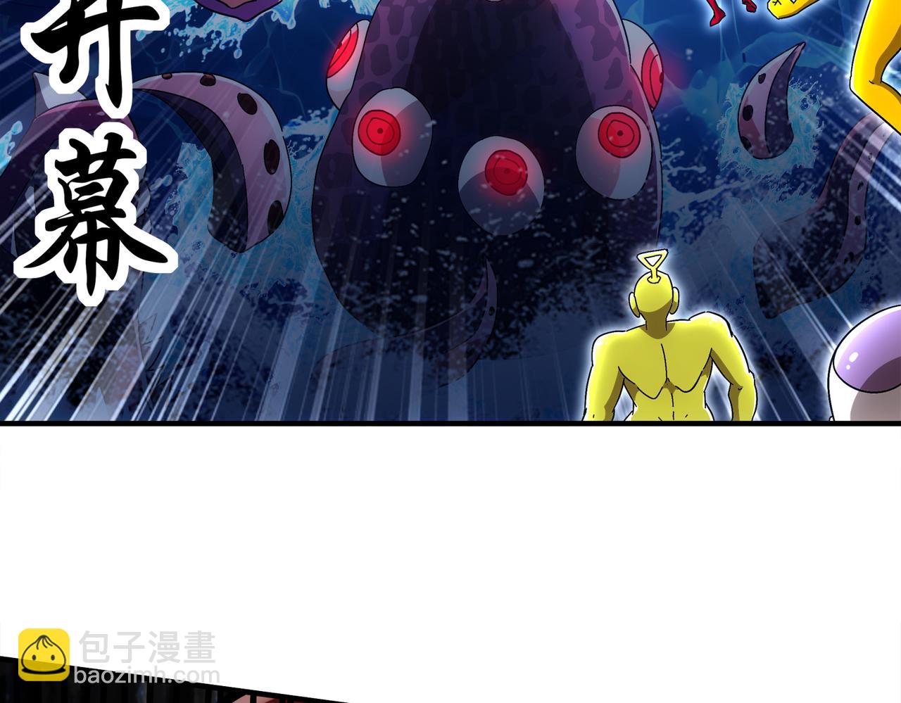 365-打铁很热的(1/2)-第370话
