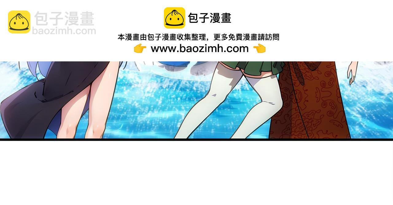 365-打铁很热的(1/2)-第370话