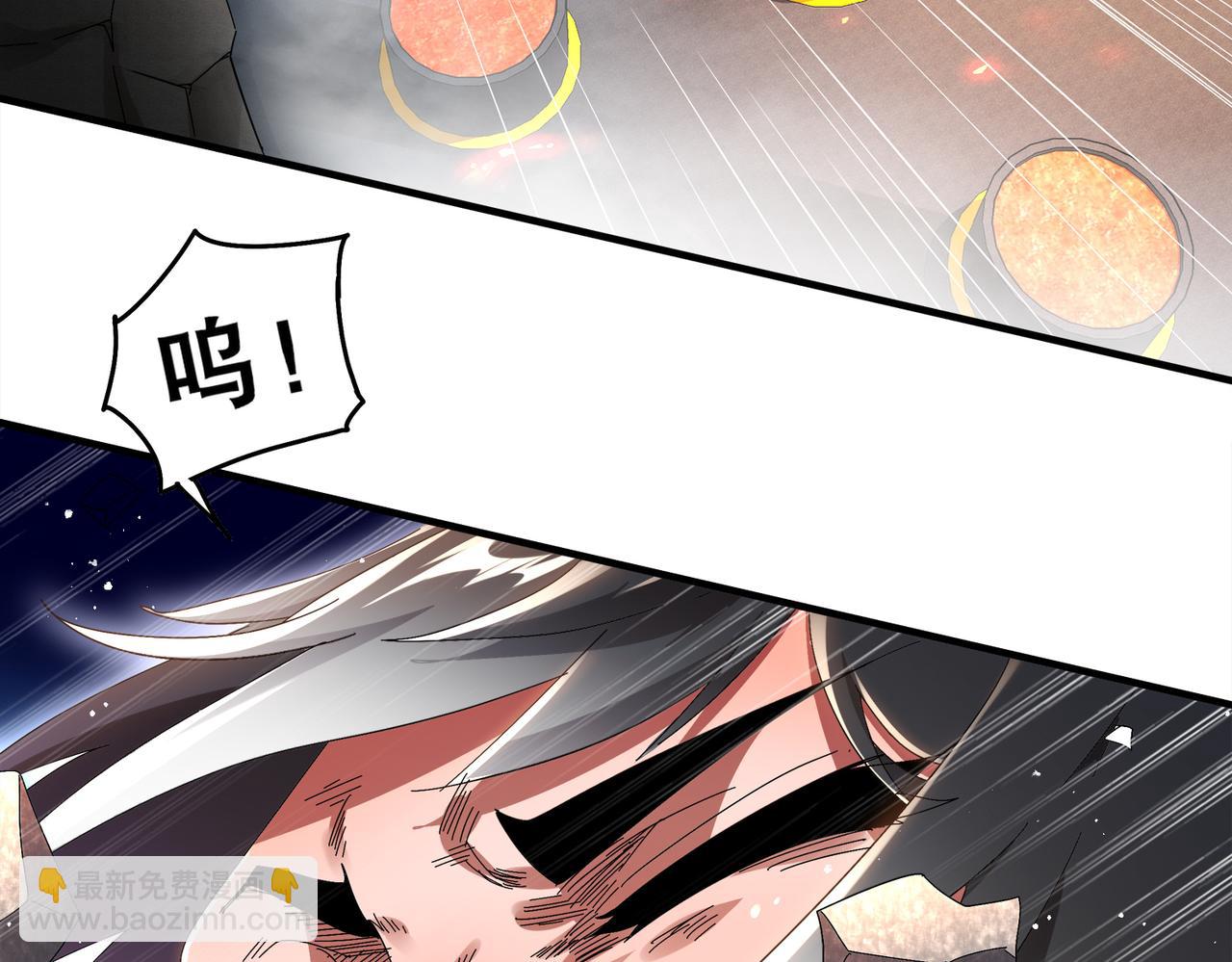 367-逗狗(1/2)-第372话