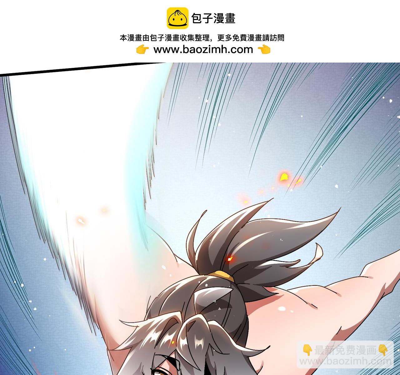367-逗狗(1/2)-第372话