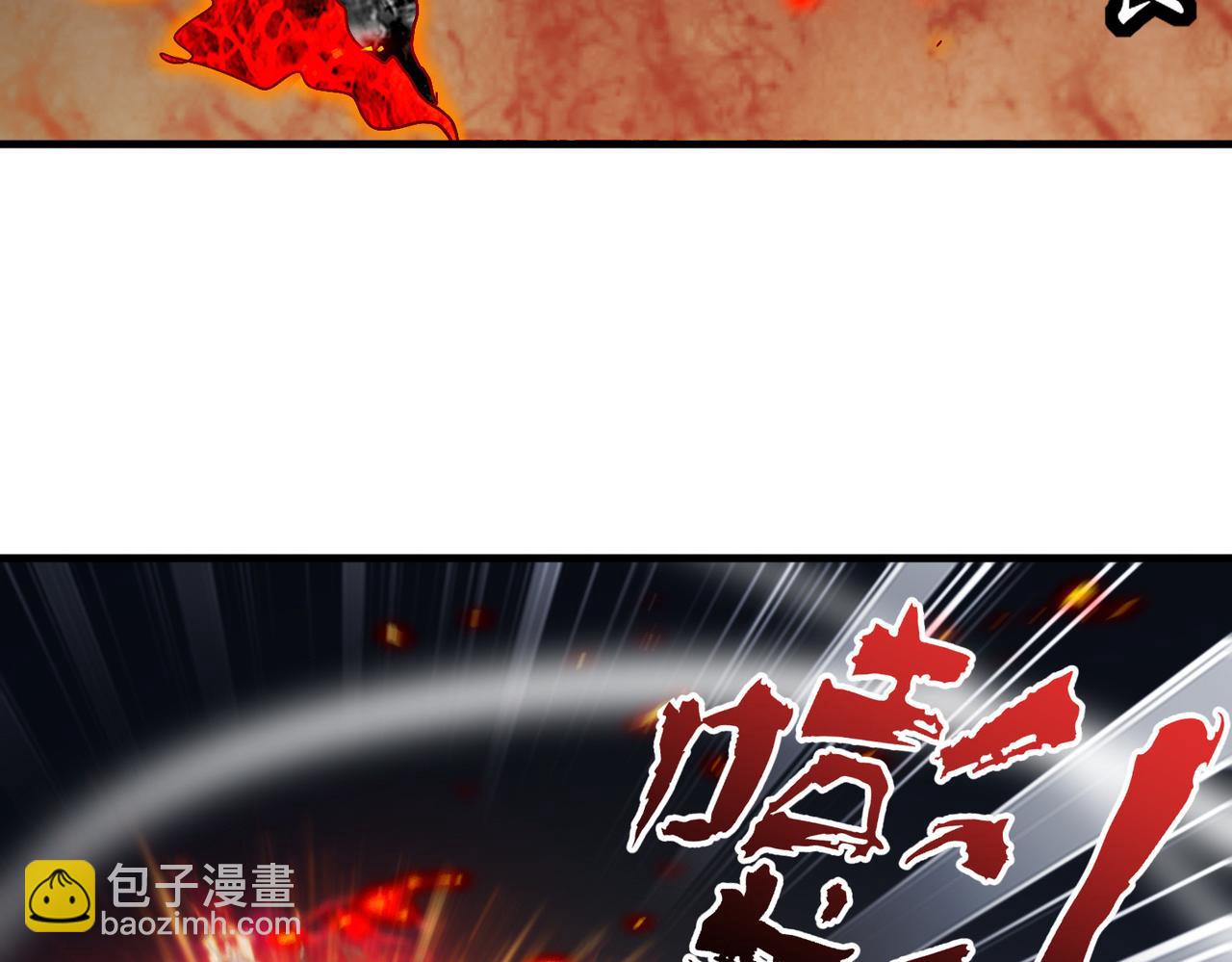 367-逗狗(1/2)-第372话