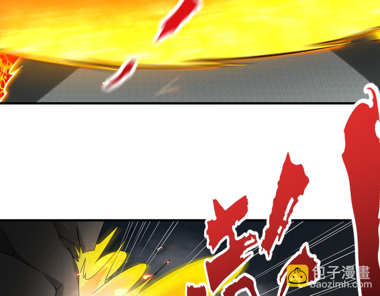 367-逗狗(1/2)-第372话