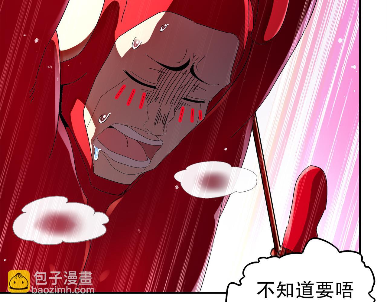 369-饶了你(1/2)-第374话