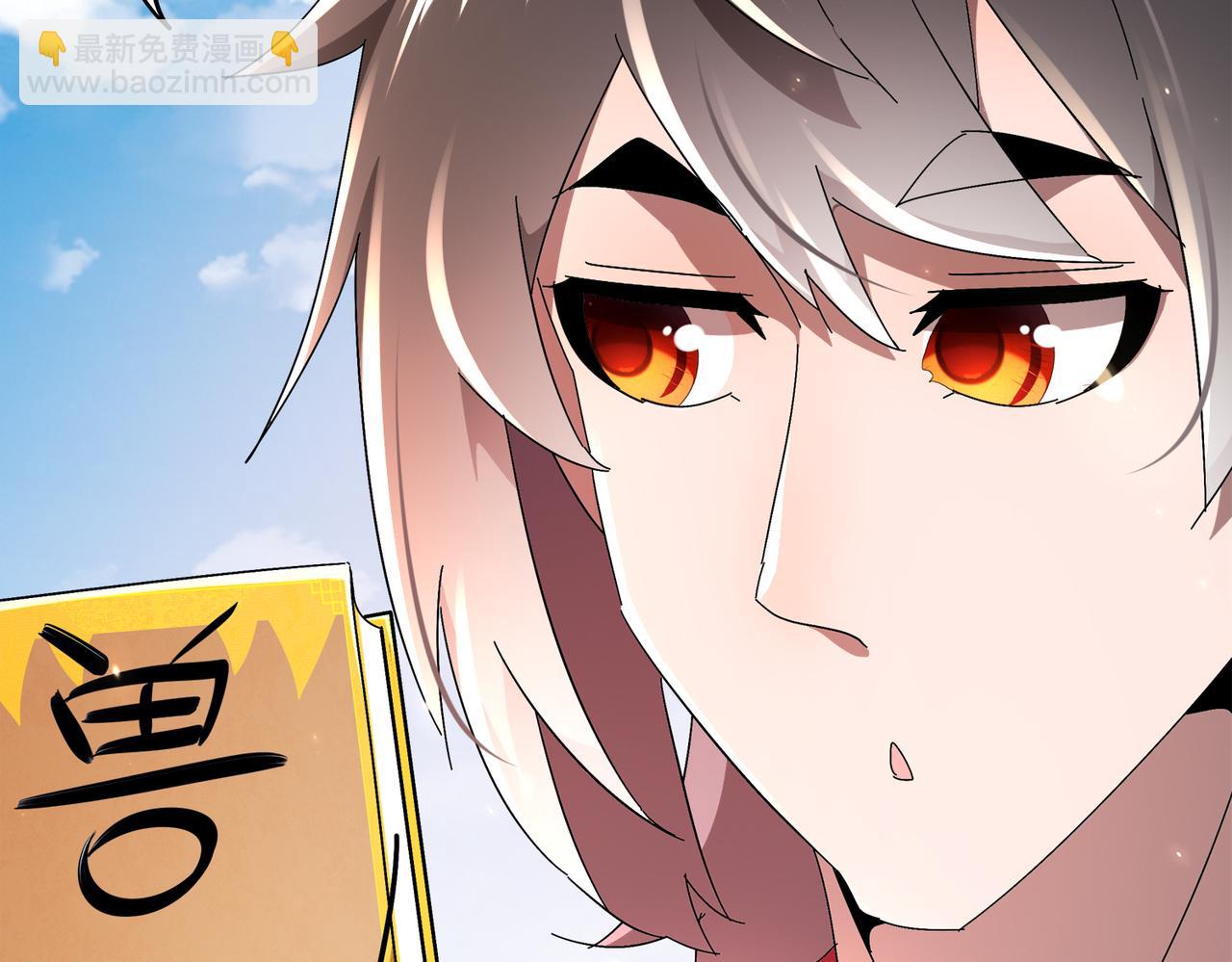 369-饶了你(1/2)-第374话