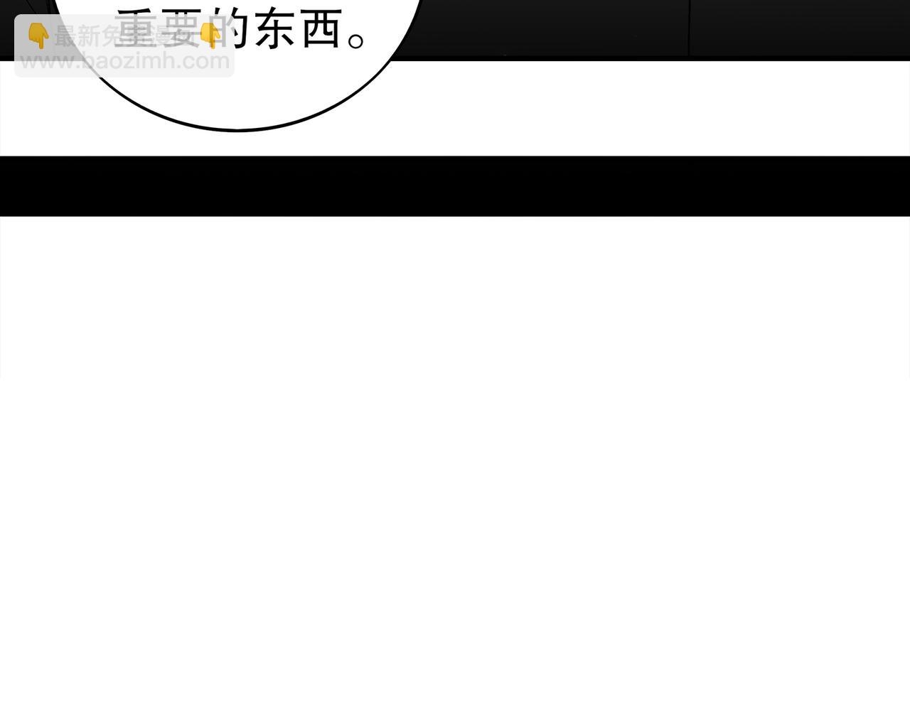 369-饶了你(1/2)-第374话
