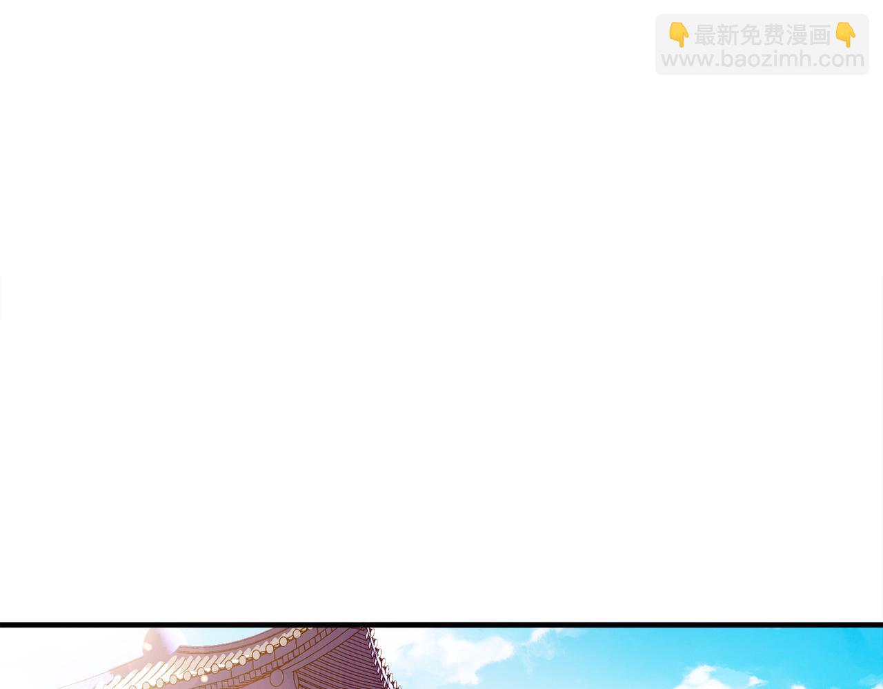 369-饶了你(1/2)-第374话