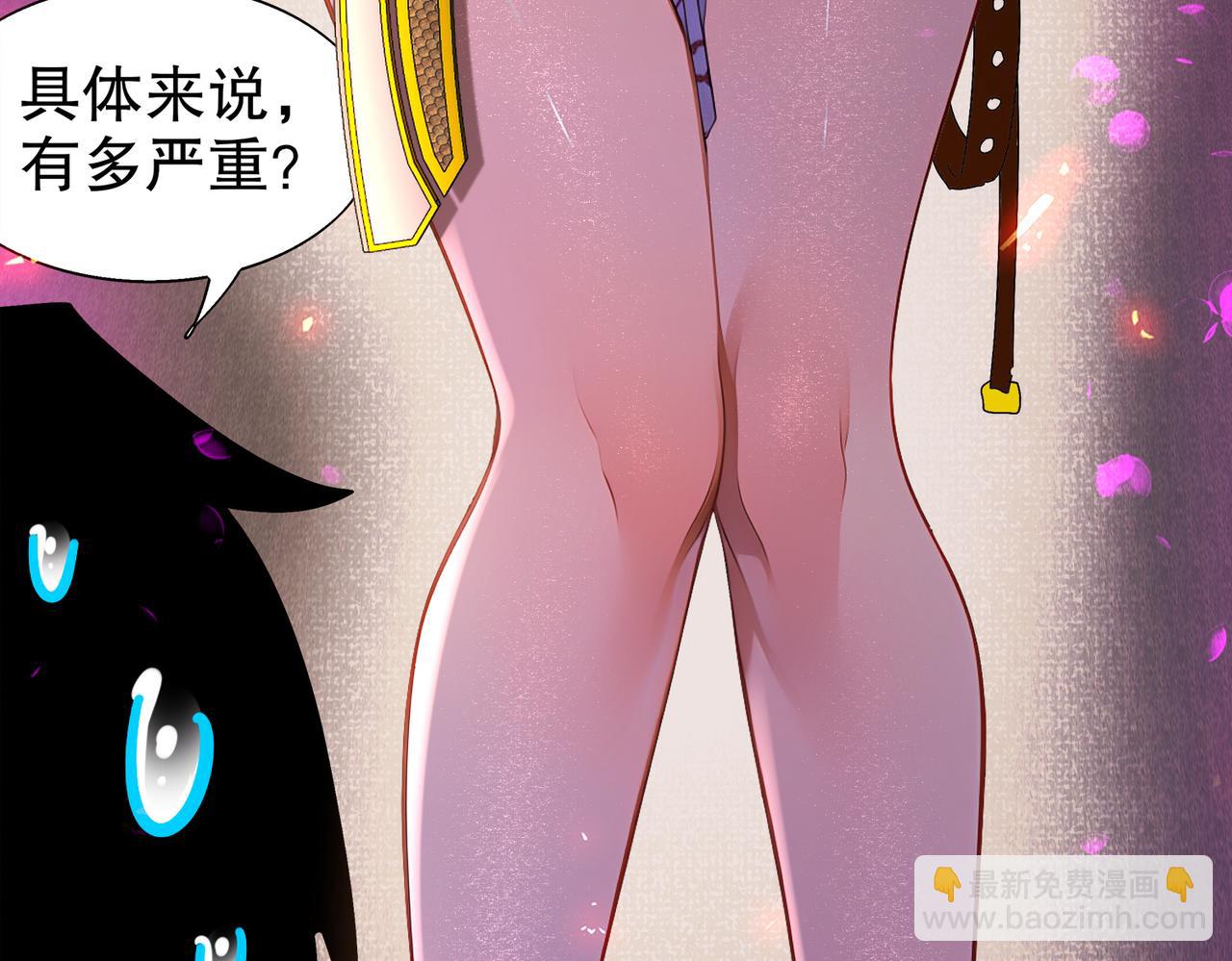 369-饶了你(1/2)-第374话