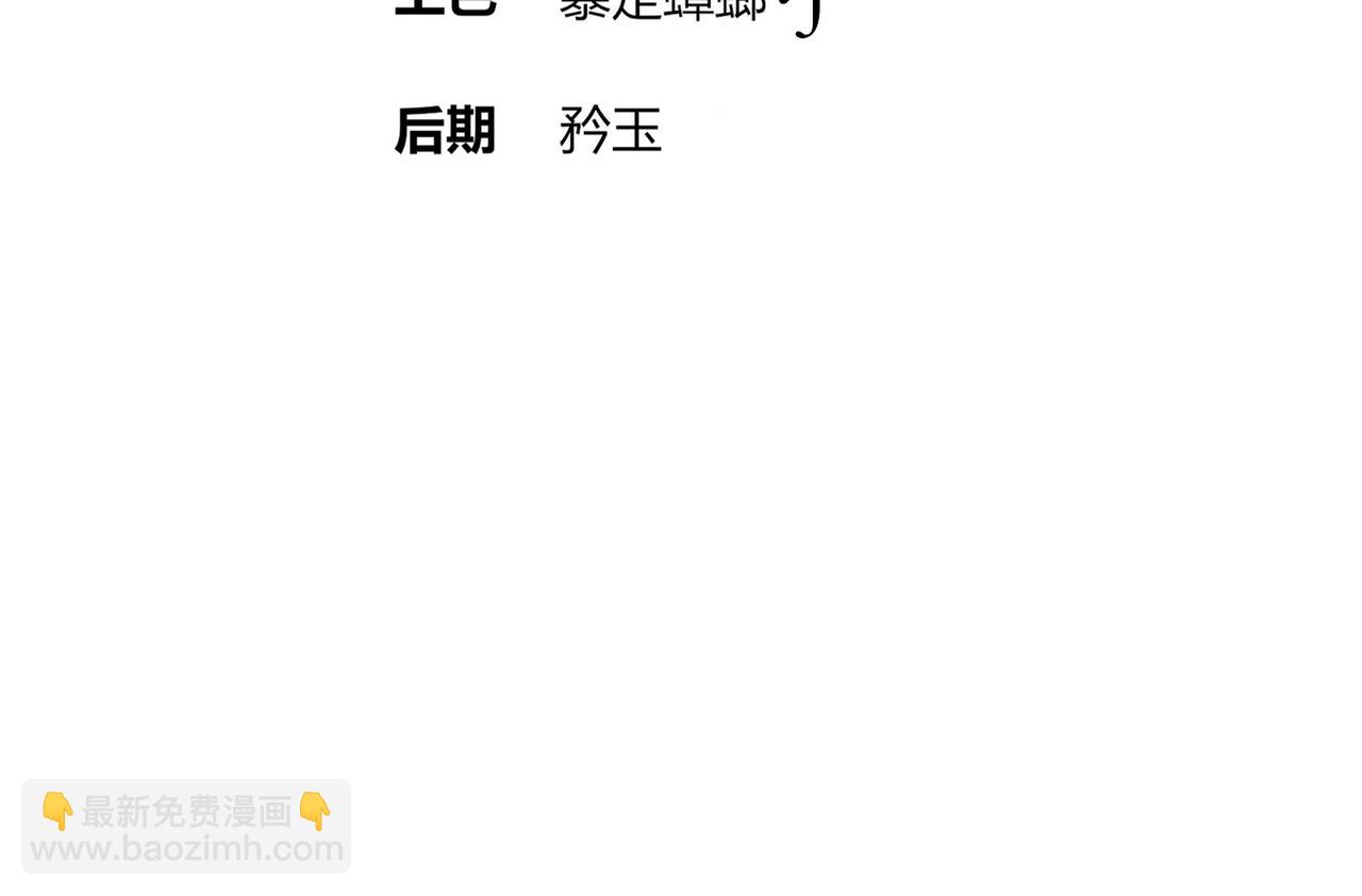369-饶了你(1/2)-第374话
