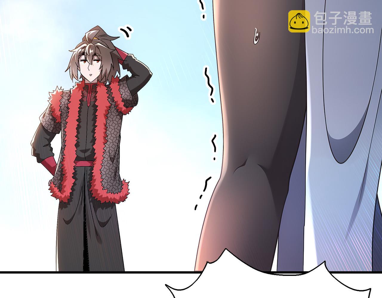 371-呜呜呜-第376话
