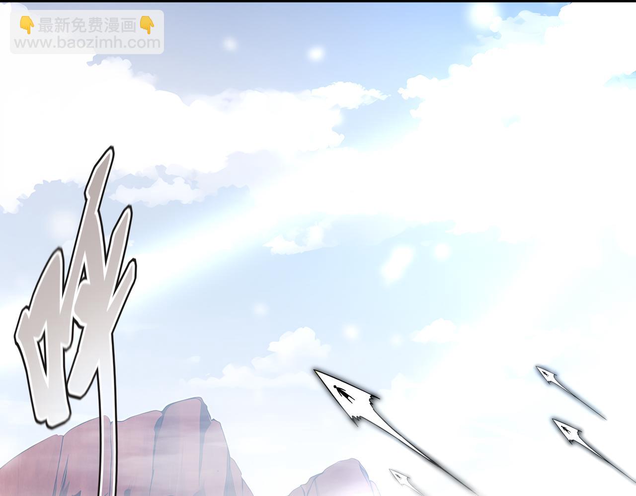 373-5妖星现身(1/2)-第378话