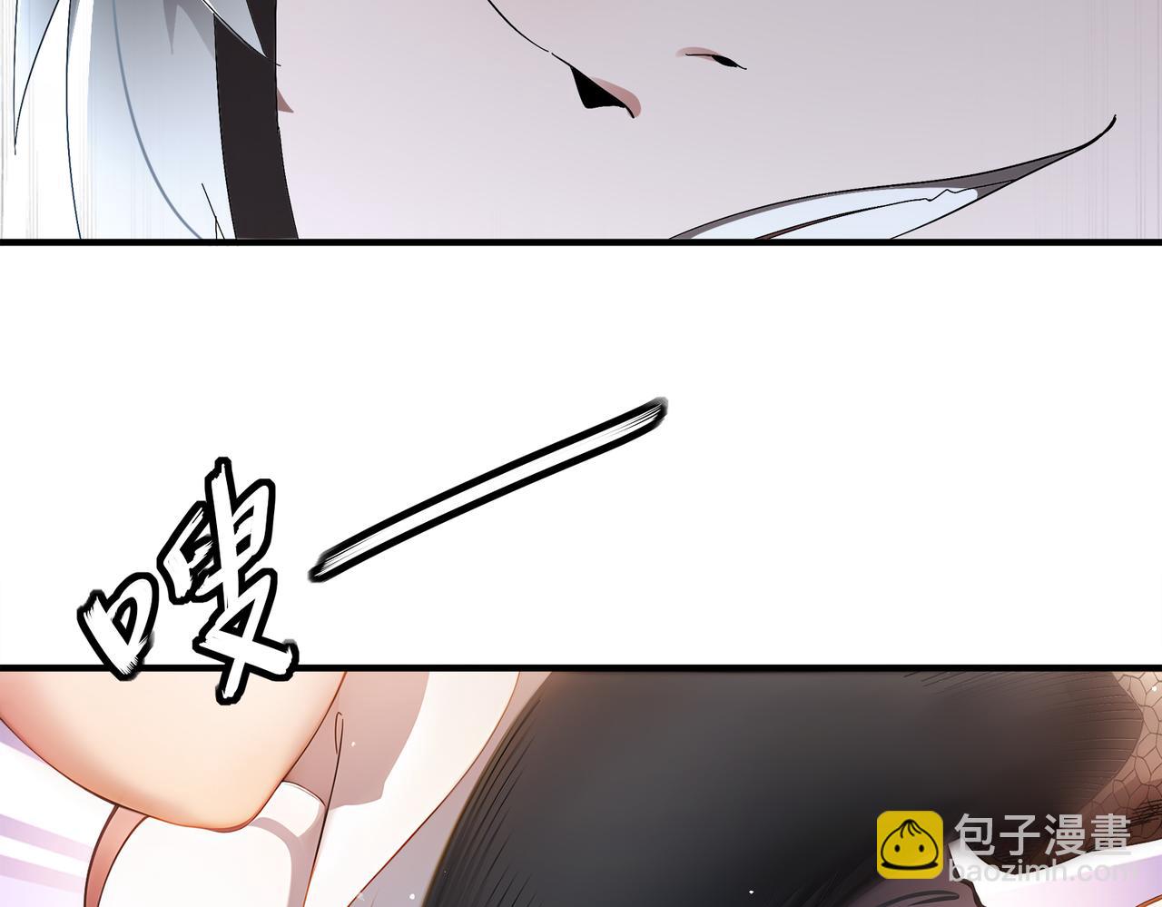 373-5妖星现身(1/2)-第378话