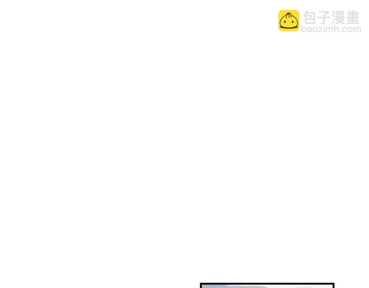 373-5妖星现身(1/2)-第378话