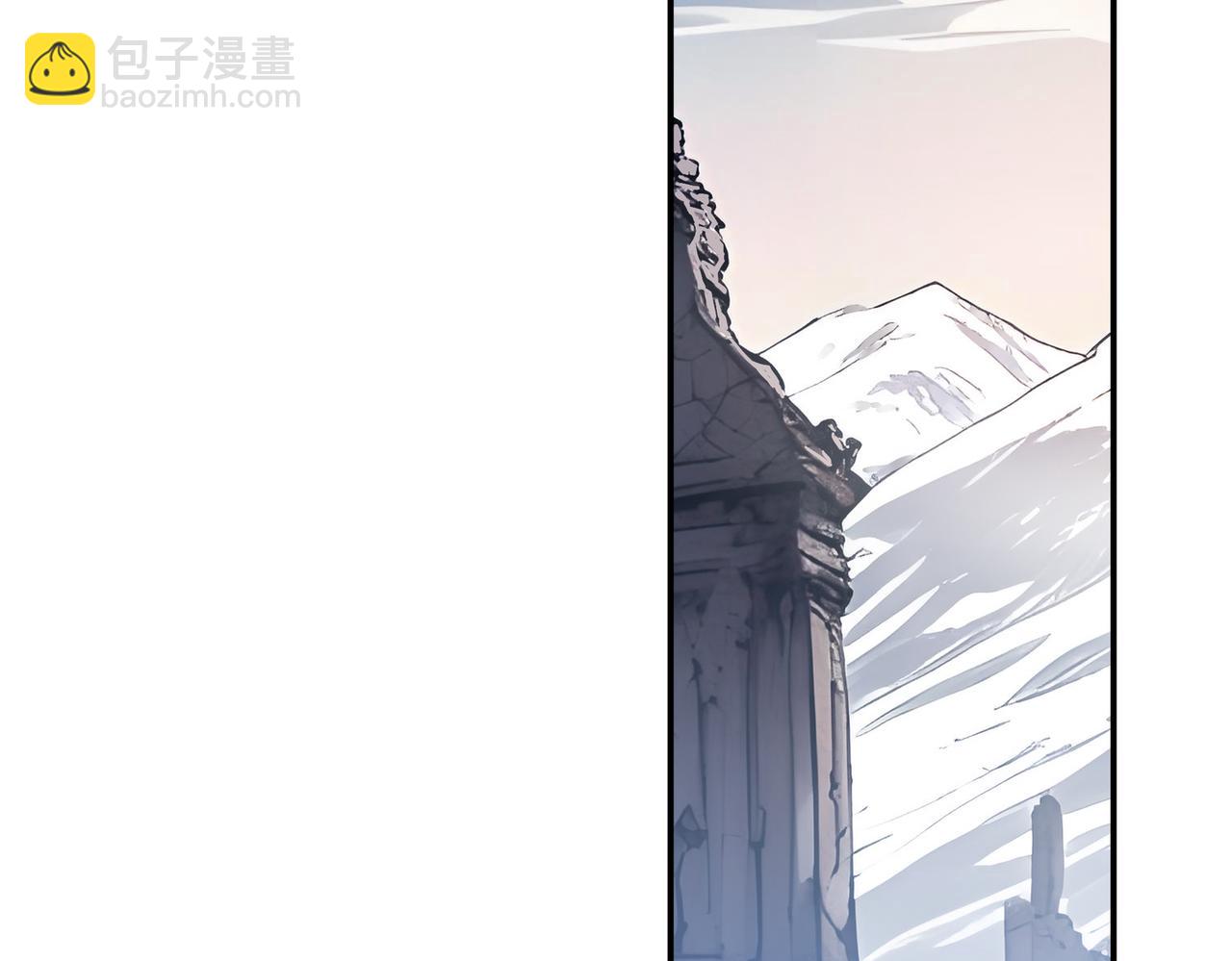 373-5妖星现身(1/2)-第378话