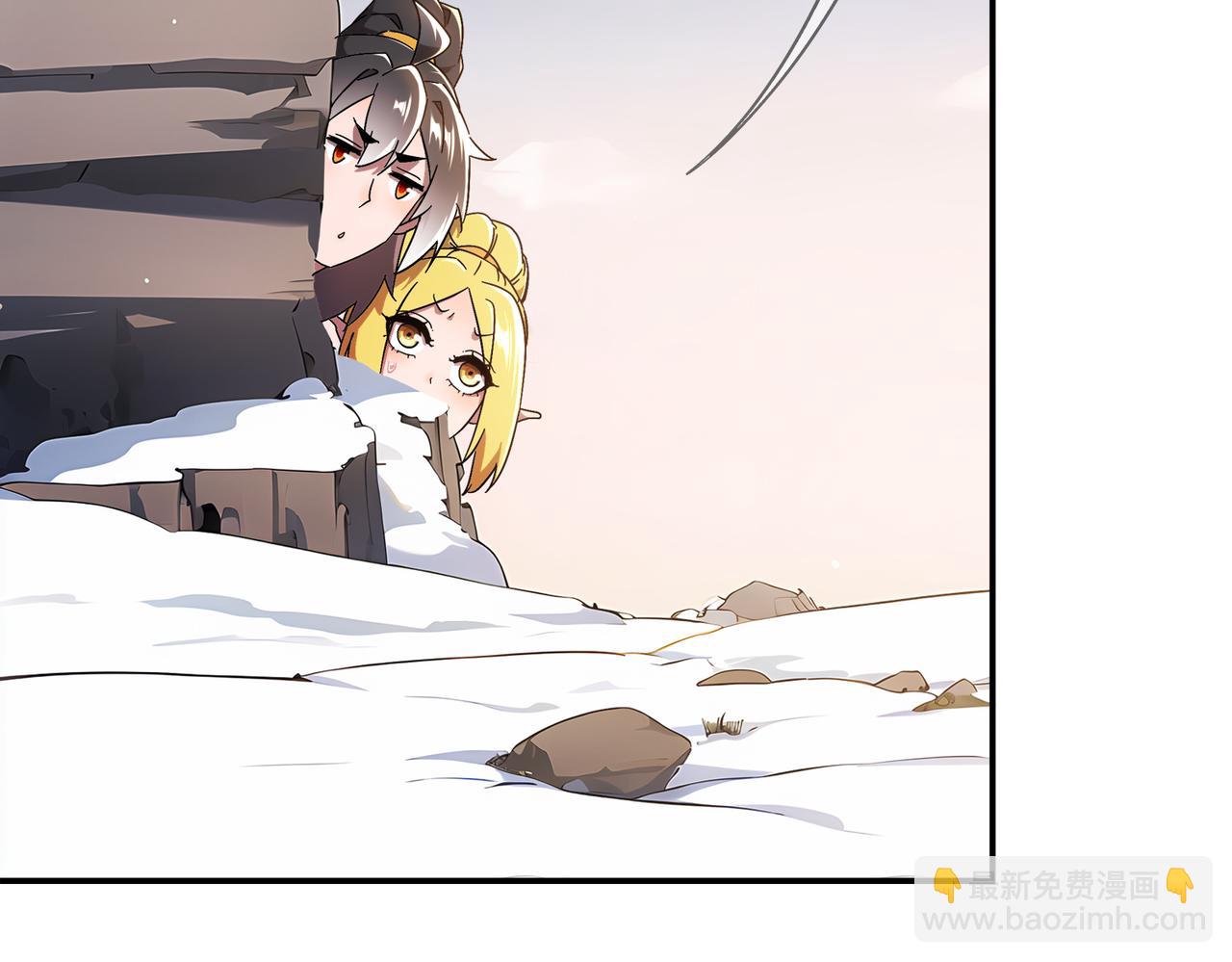 373-5妖星现身(1/2)-第378话